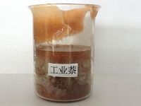 工业萘